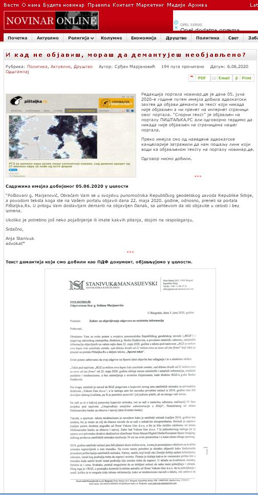 /content/Vesti/2020/06 Јун/Untitled attachment 00028.jpg